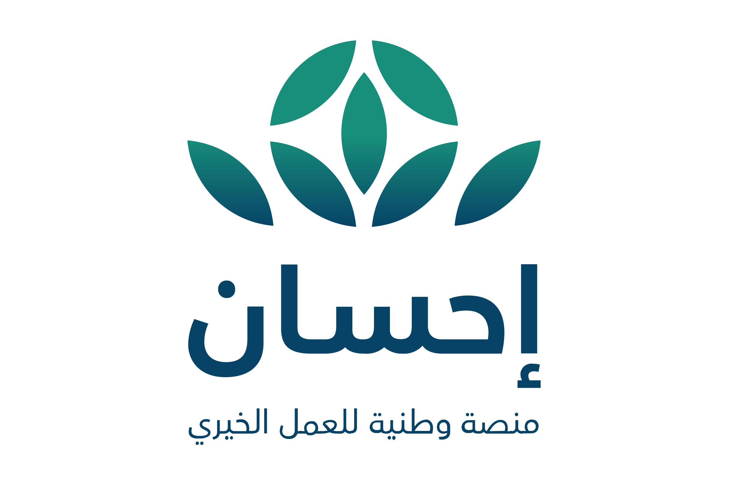 احسان